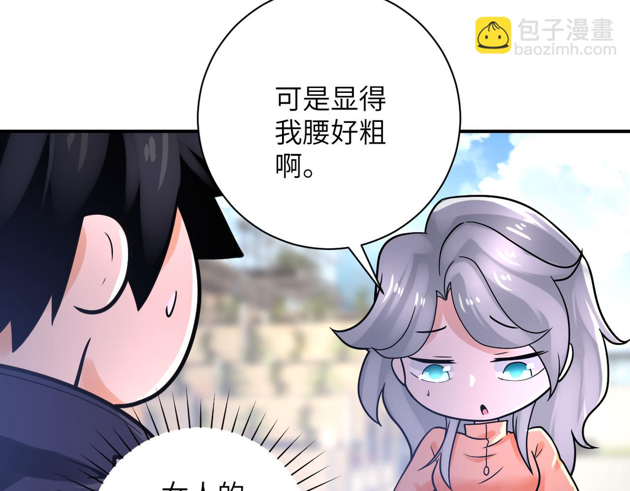 第361话 告别27