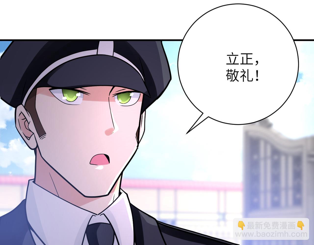 第361话 告别31