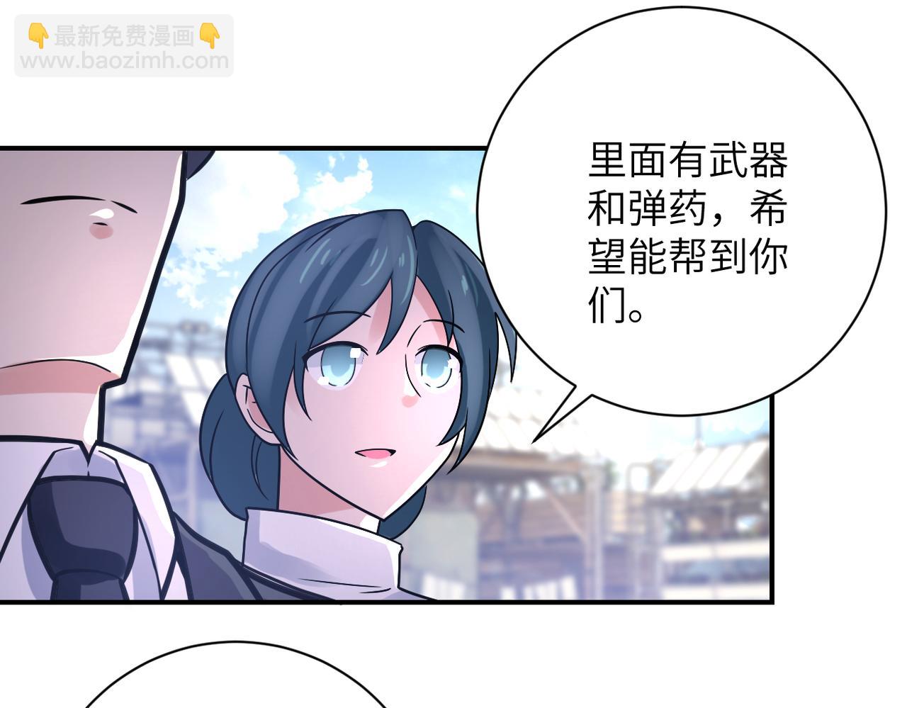第361话 告别40