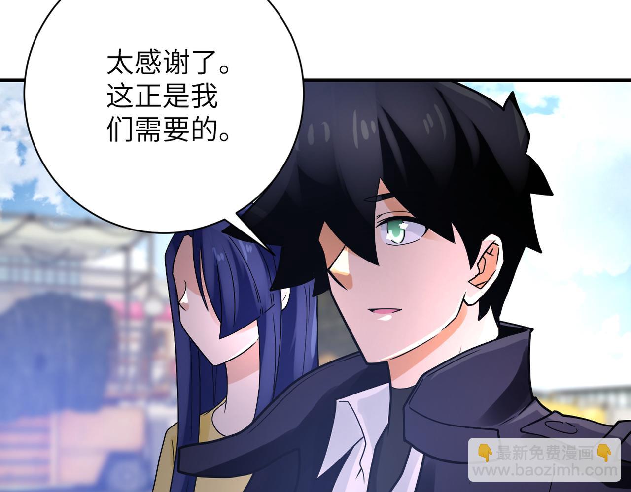 第361话 告别41