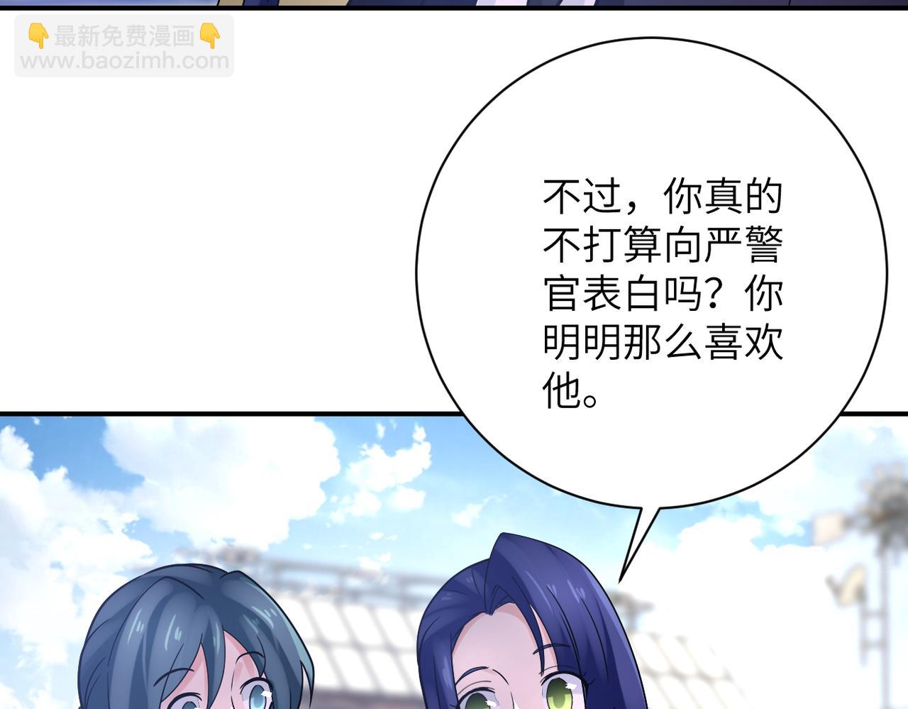 第361话 告别42