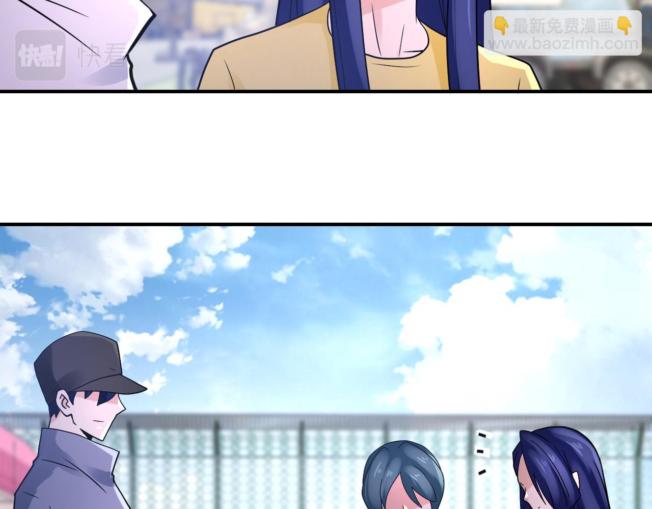 第361话 告别46