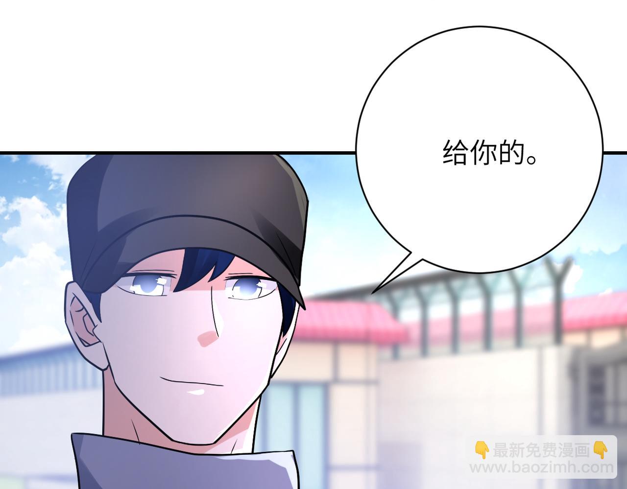 第361话 告别48
