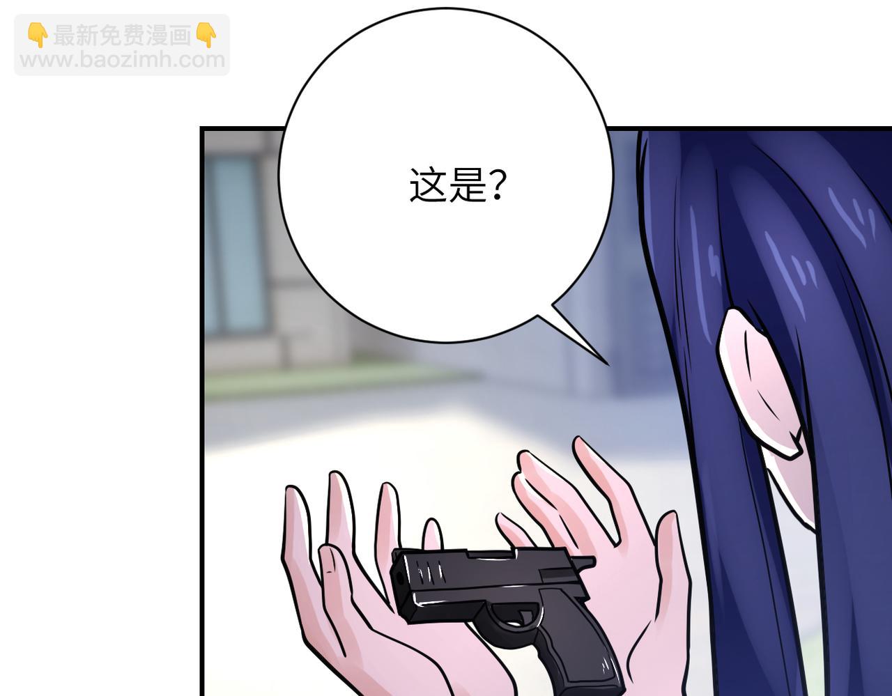 第361话 告别54
