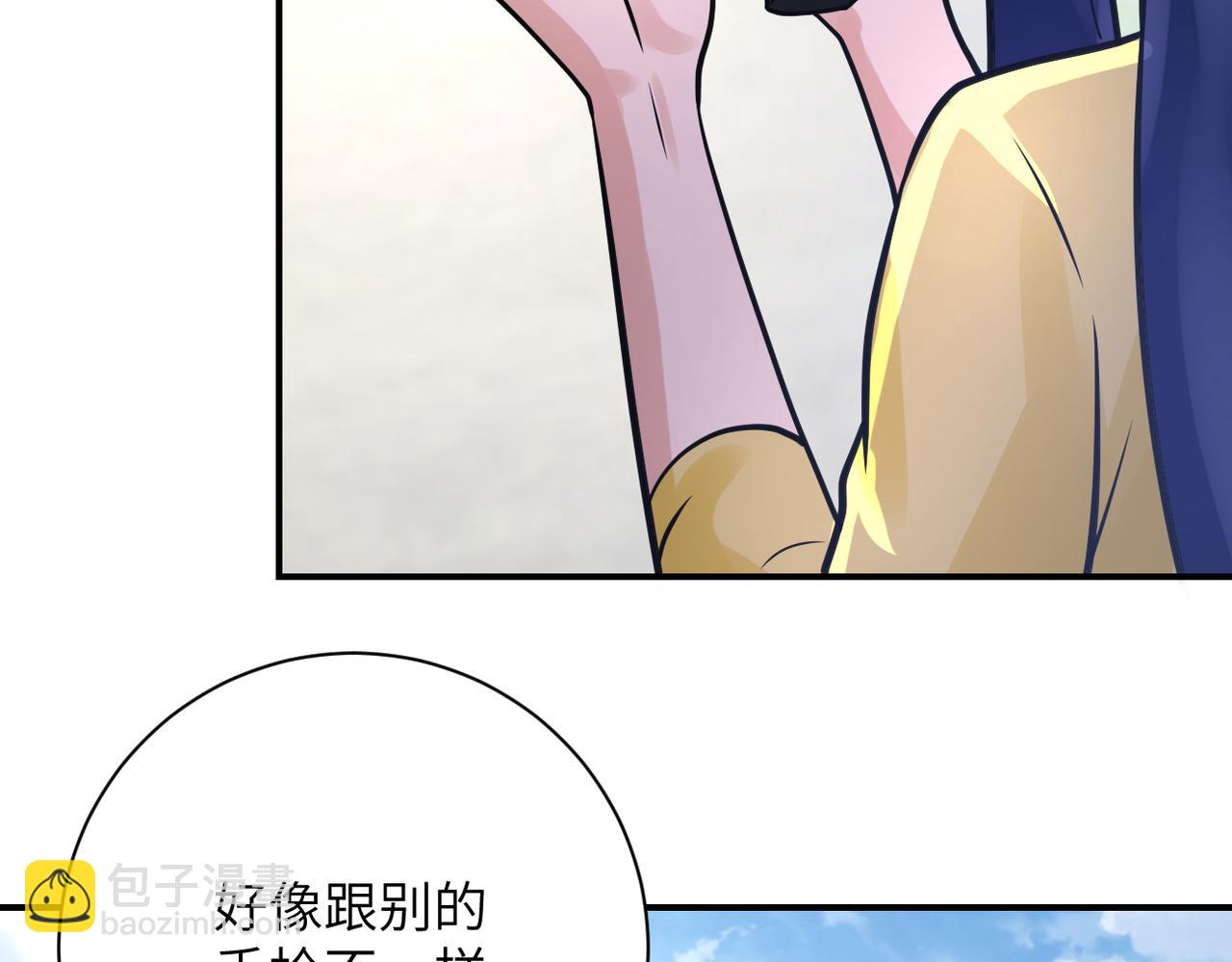 第361话 告别55