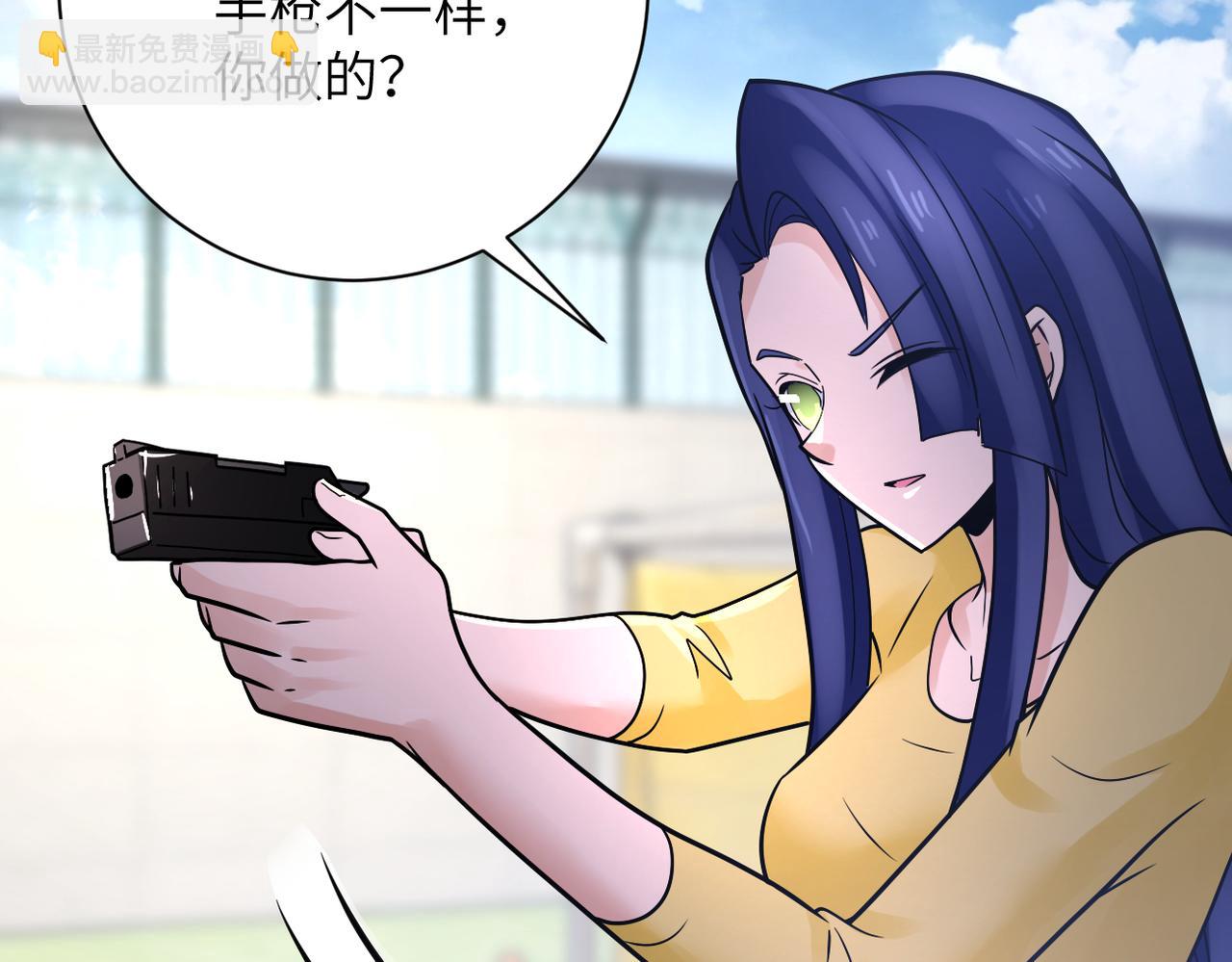 第361话 告别56