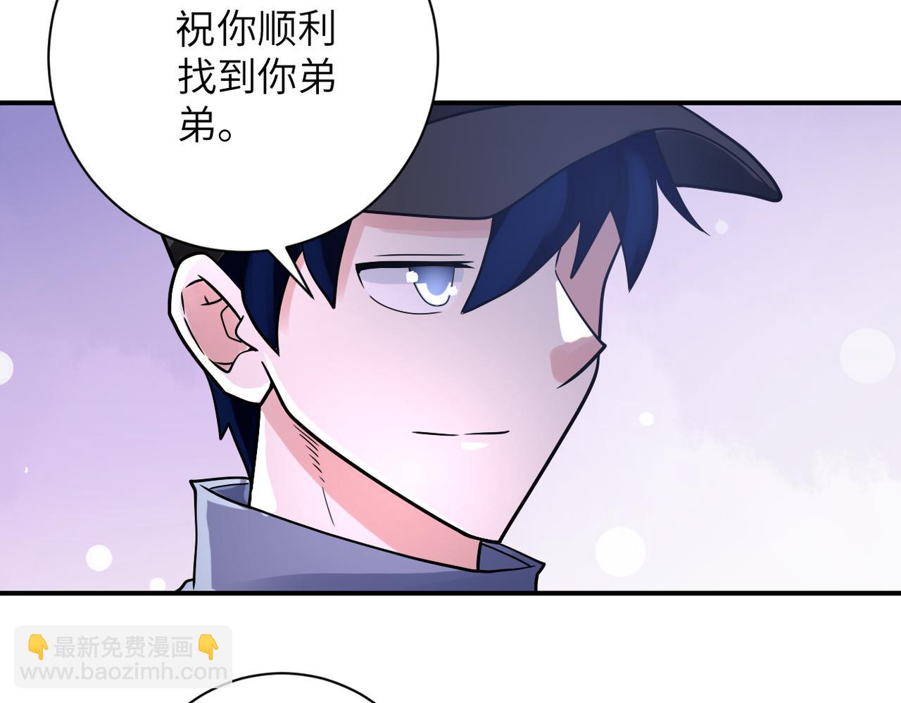 第361话 告别60