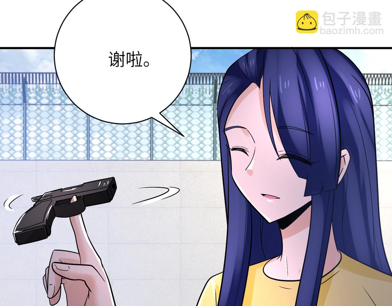 第361话 告别61