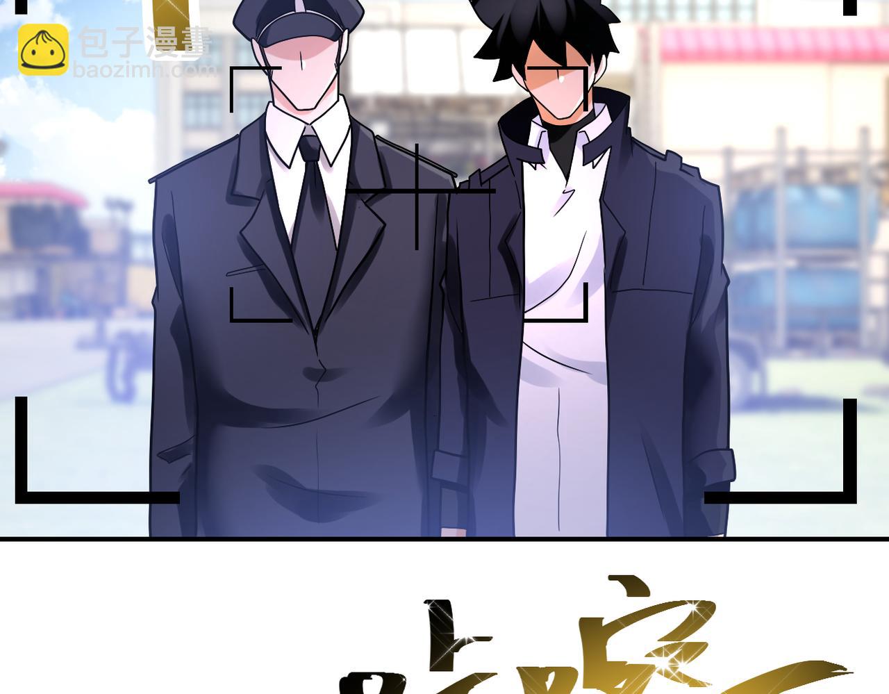 第361话 告别65