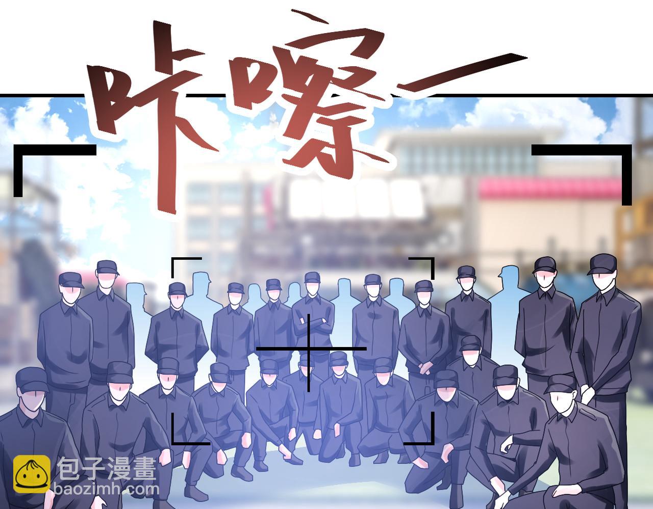 第361话 告别68
