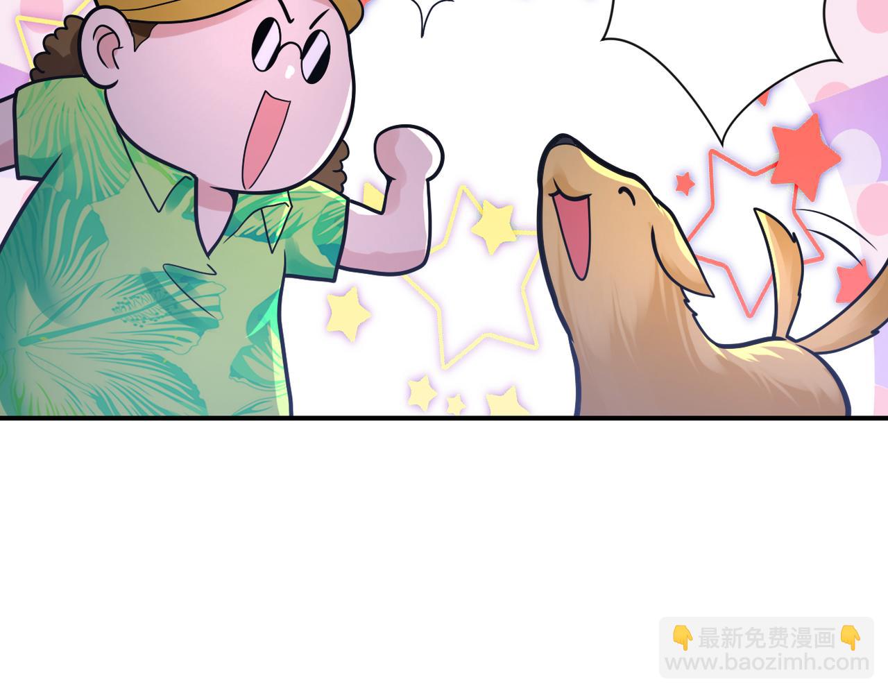 第361话 告别75