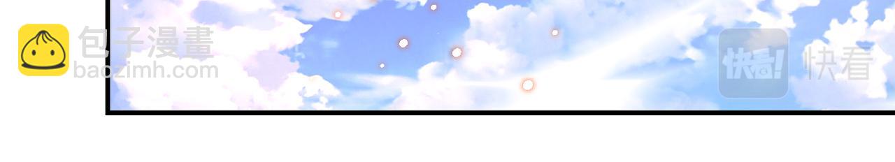 第361话 告别77