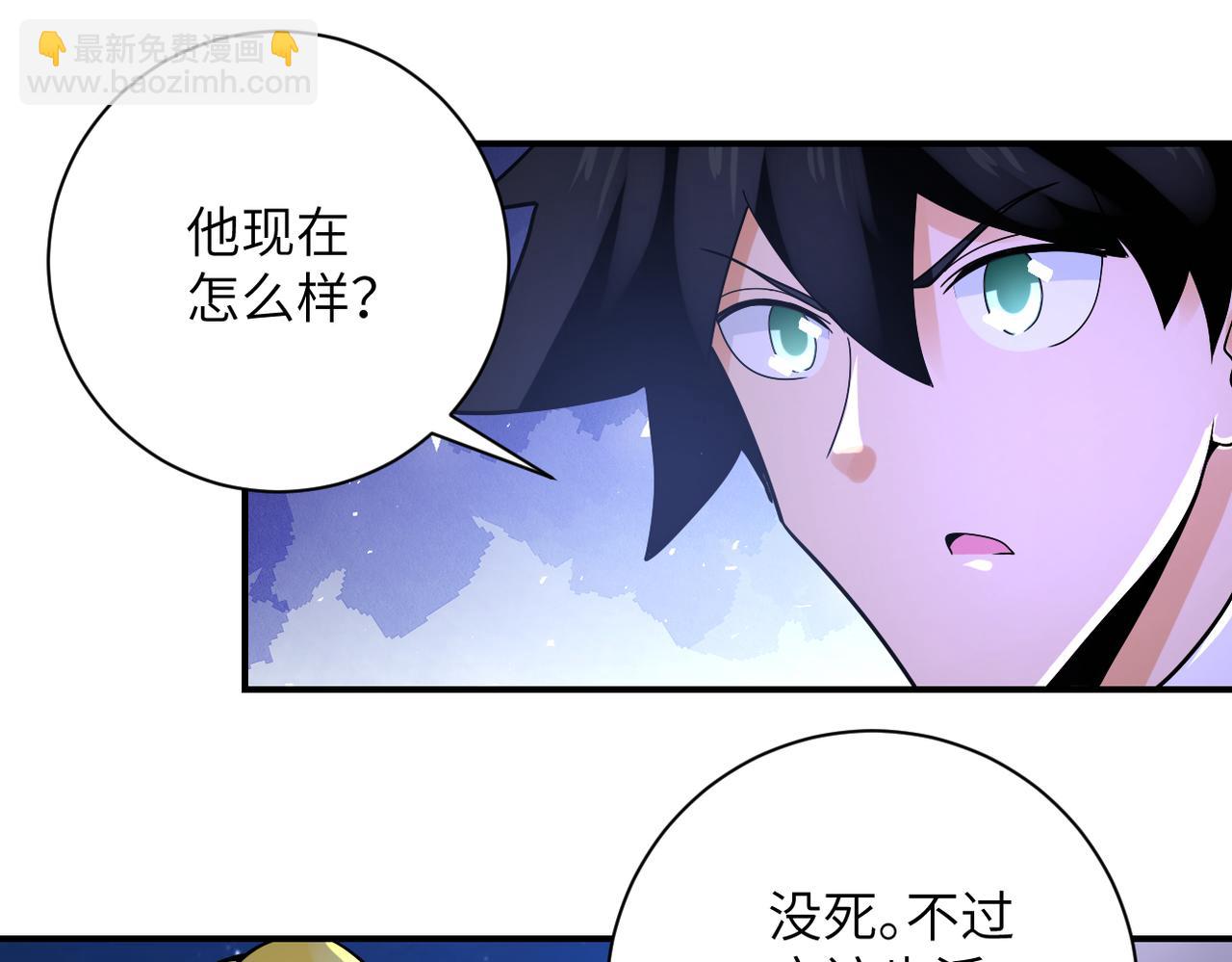 第361话 告别8