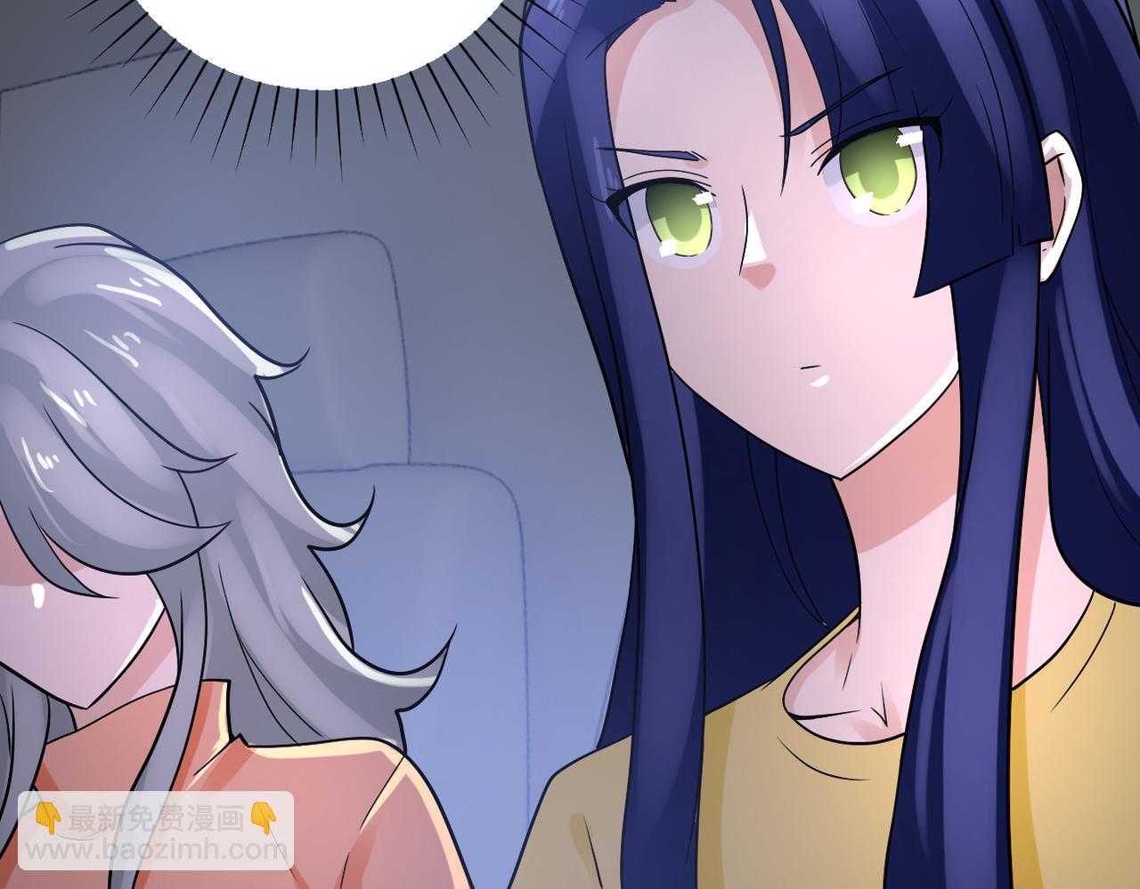 第361话 告别86