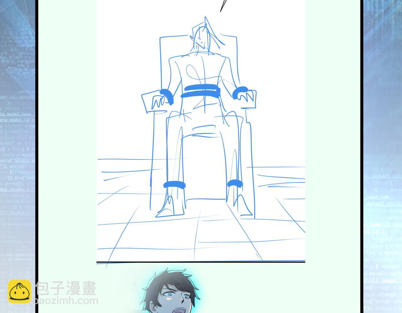 第361话 告别89