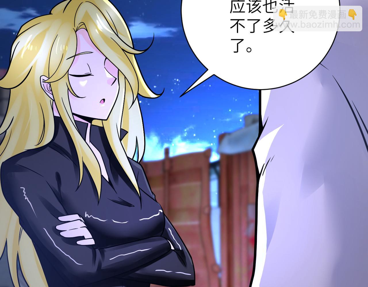 第361话 告别9