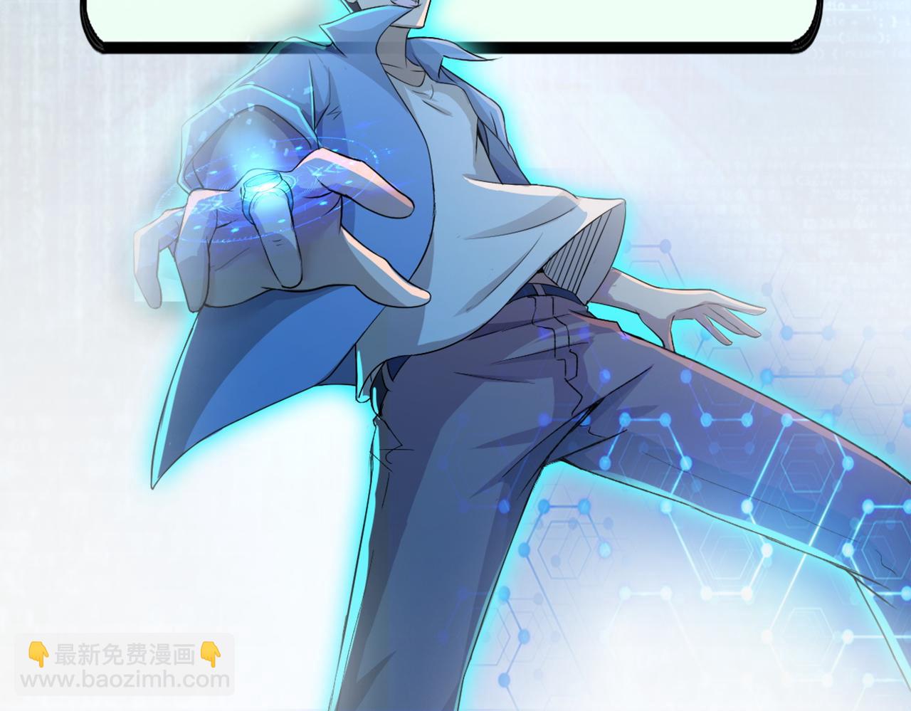 第361话 告别90