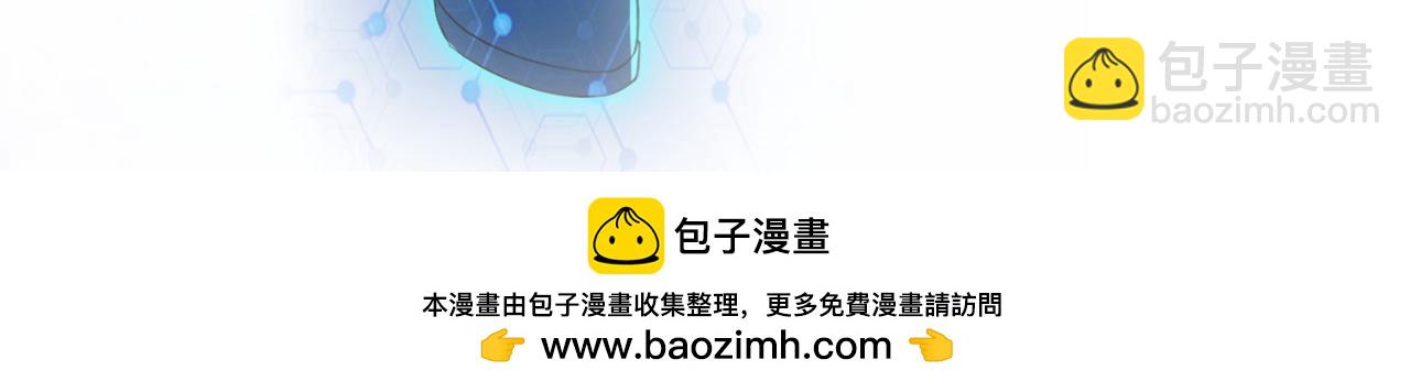 第361话 告别92