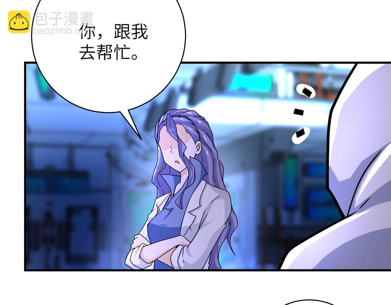 第366话 特殊癖好15