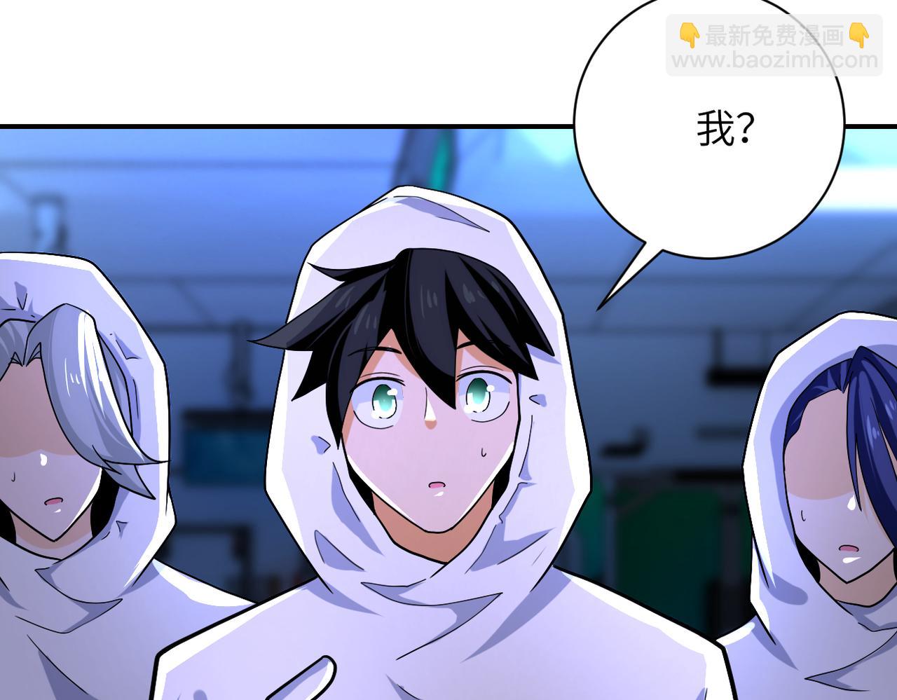 第366话 特殊癖好16