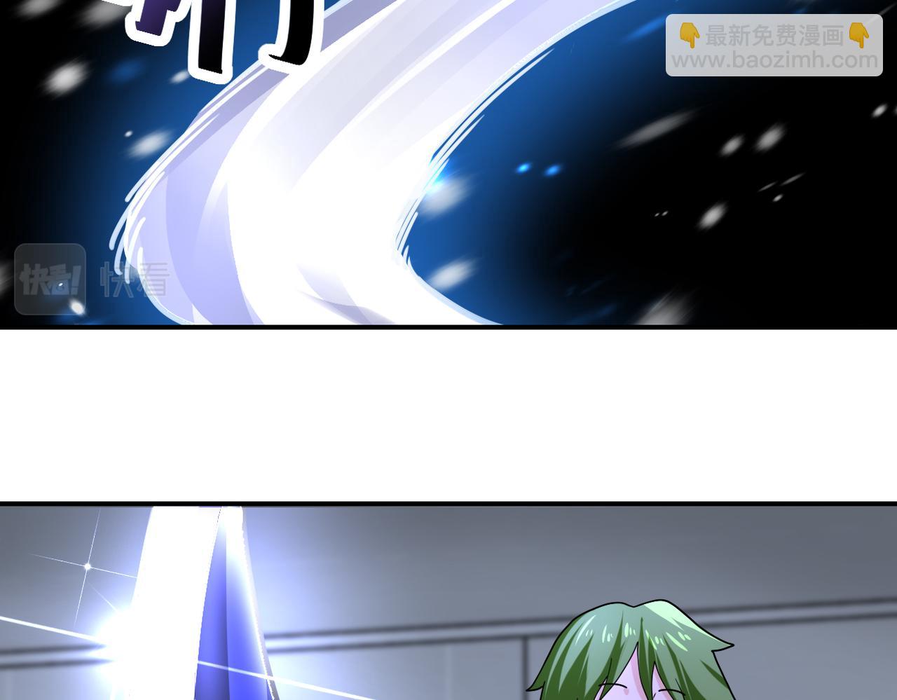 第366话 特殊癖好30