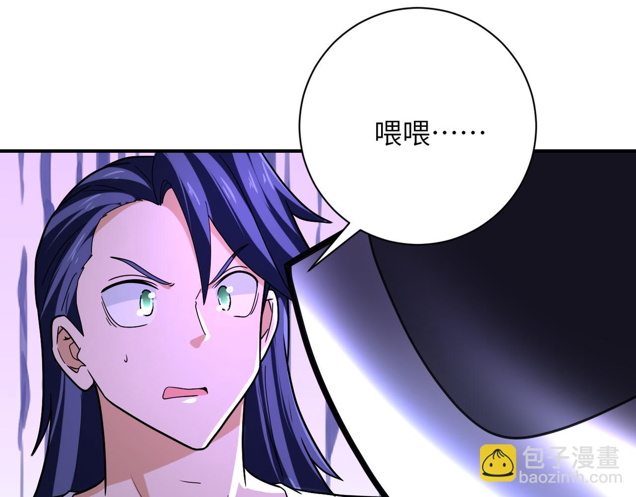 第366话 特殊癖好33