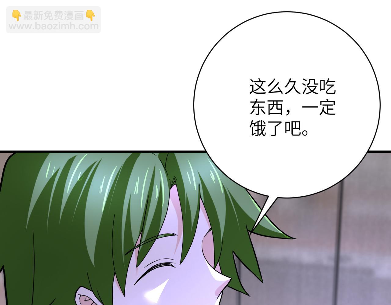 第366话 特殊癖好46