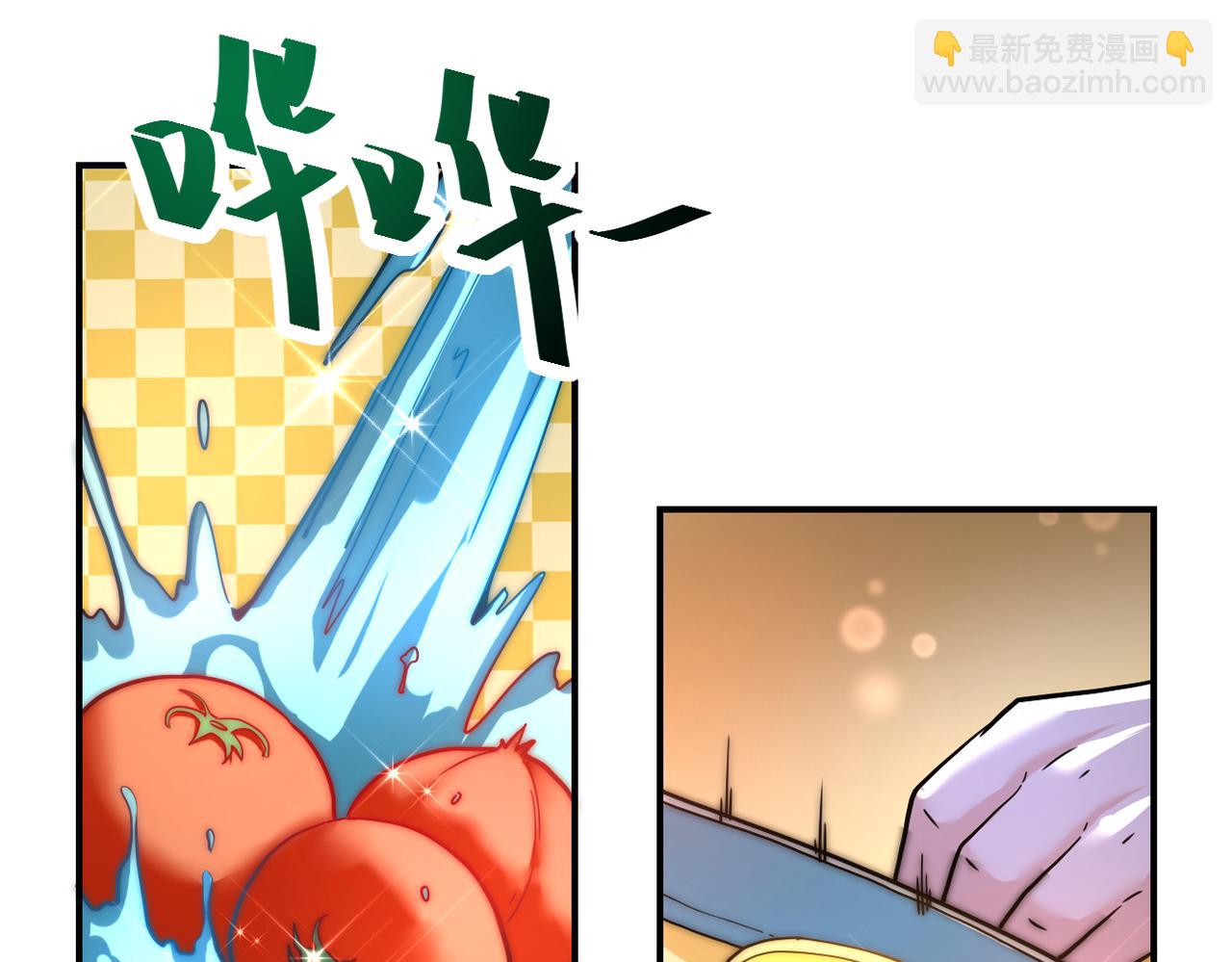 第366话 特殊癖好48