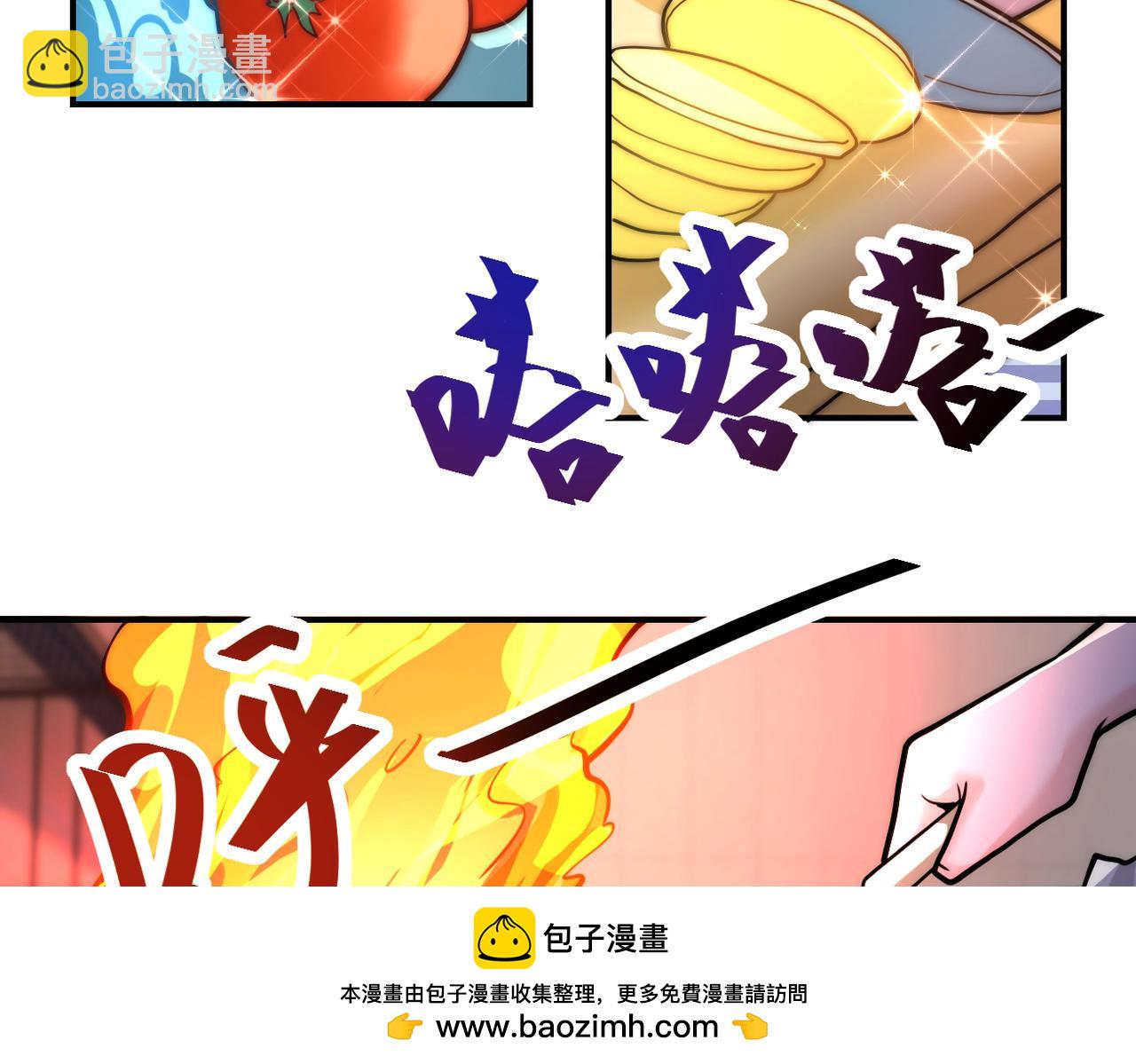 第366话 特殊癖好53