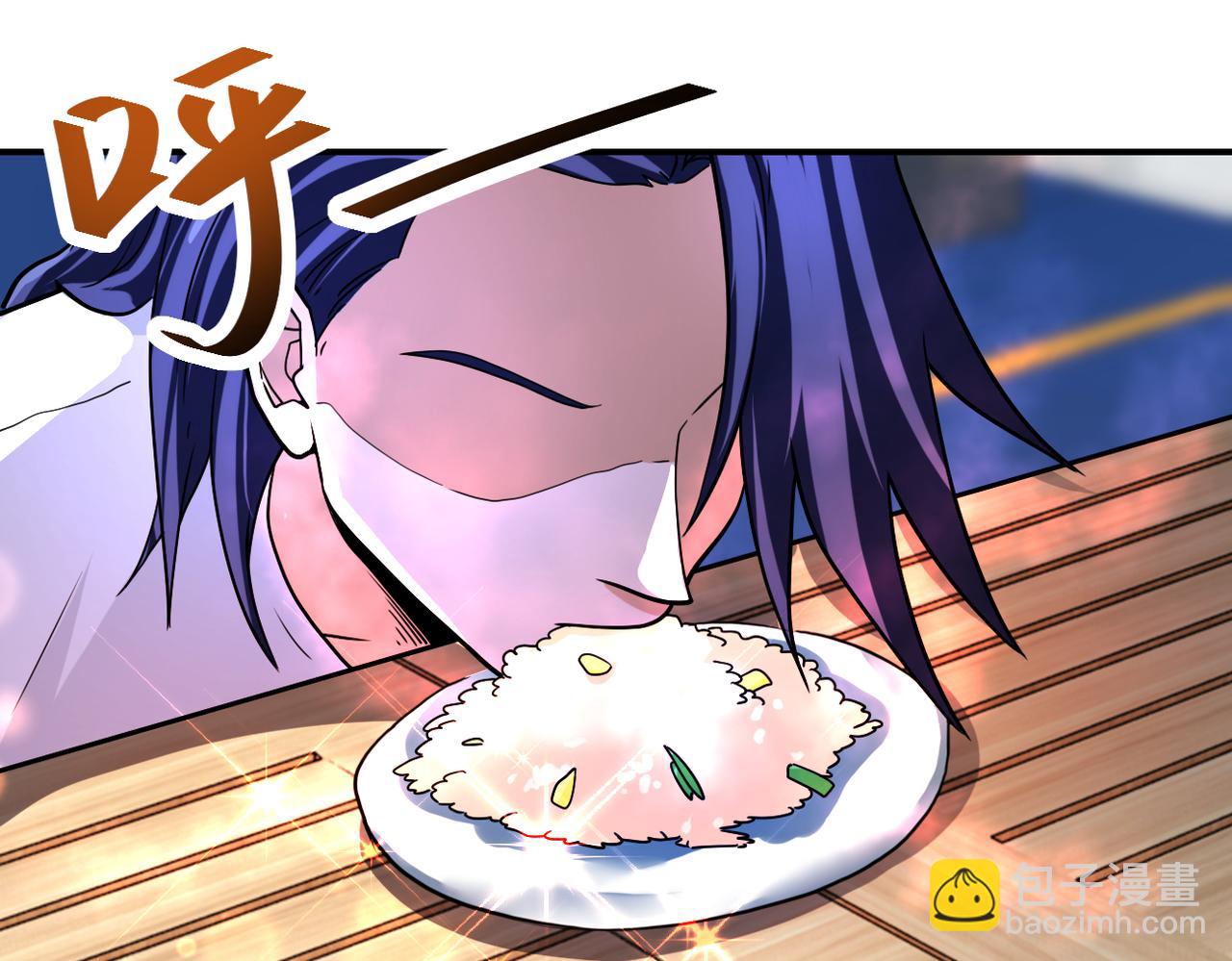 第366话 特殊癖好62
