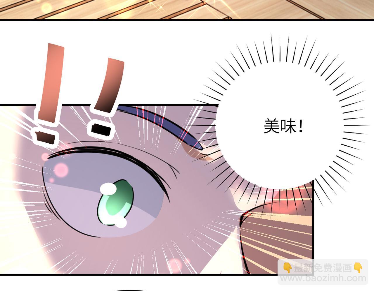 第366话 特殊癖好63