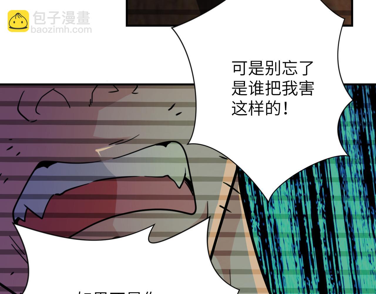 第367话 饥饿与空虚11