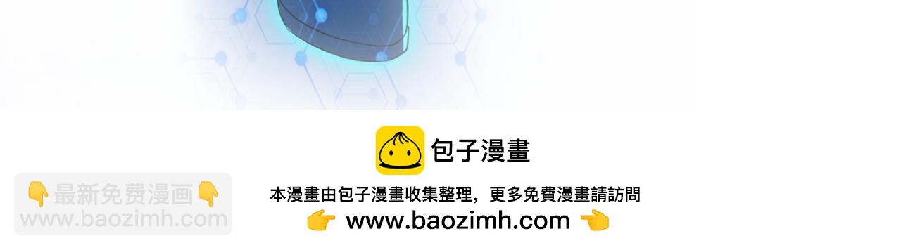 第367话 饥饿与空虚98