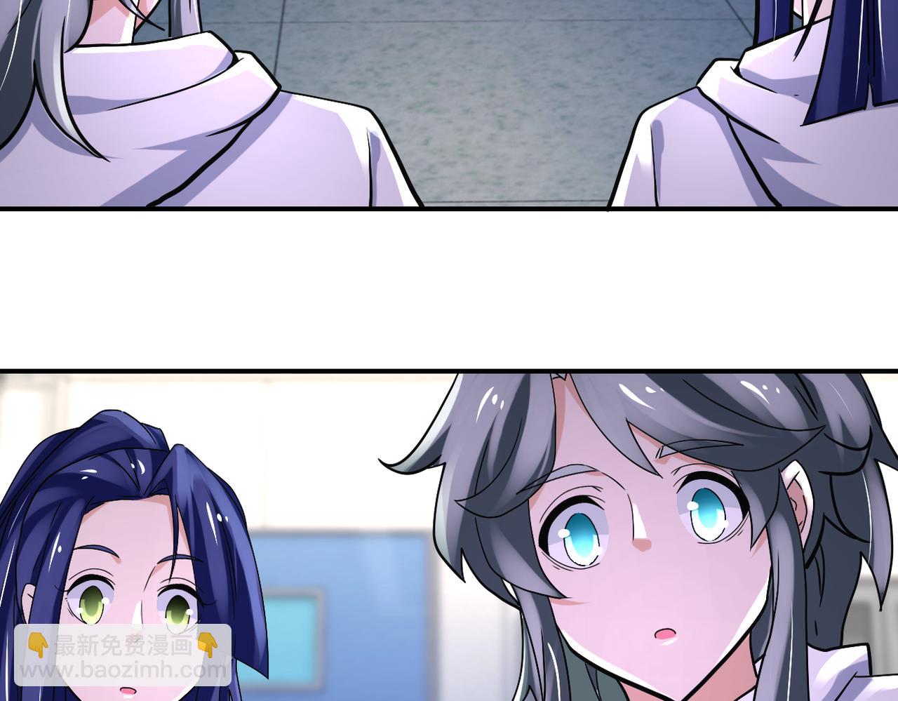 第380话 大清扫！4