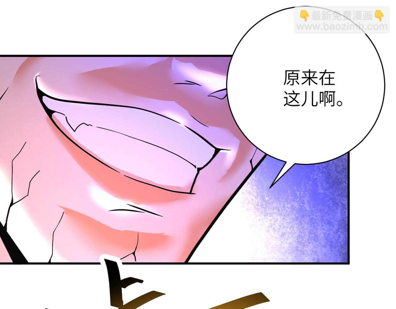 第380话 大清扫！63