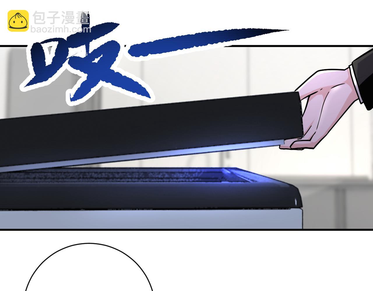 第381话 宿敌再逢！12