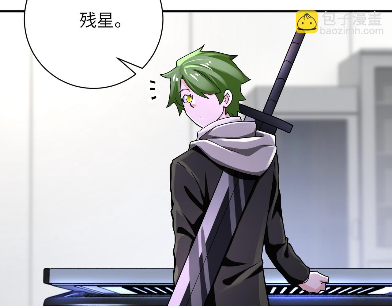 第381话 宿敌再逢！13