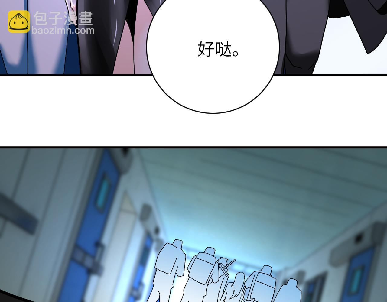 第381话 宿敌再逢！20