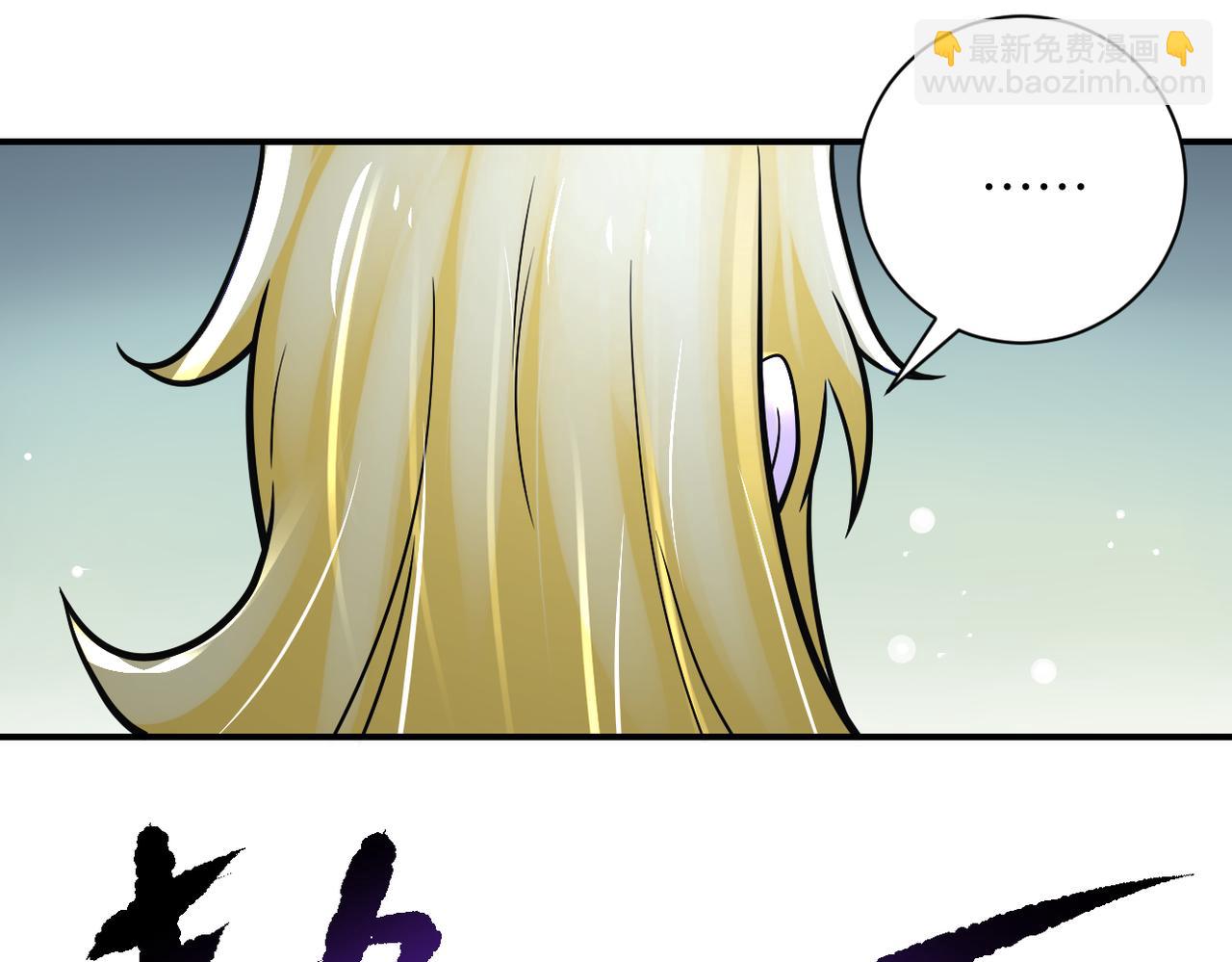 第381话 宿敌再逢！22