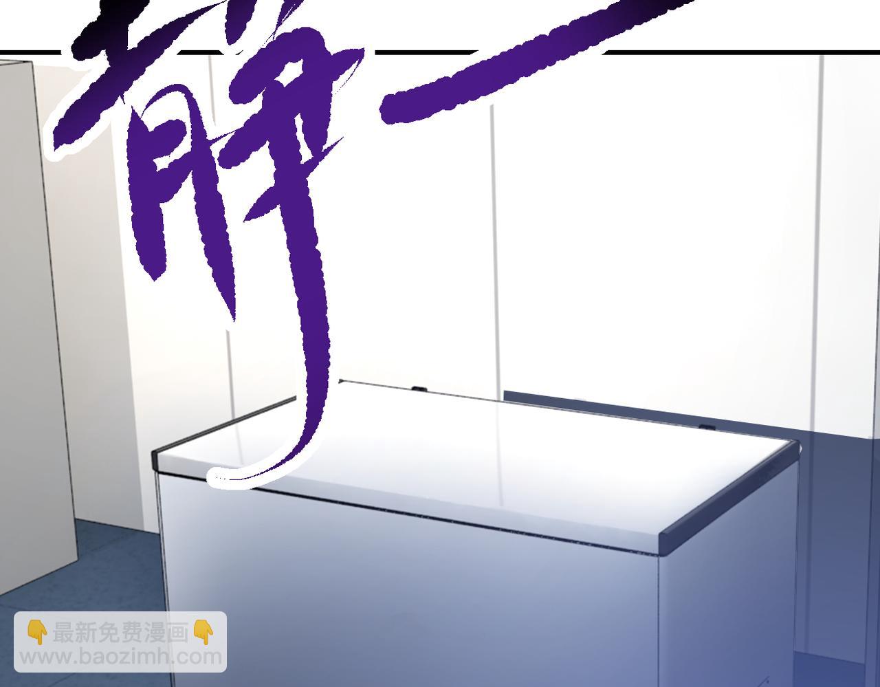 第381话 宿敌再逢！23