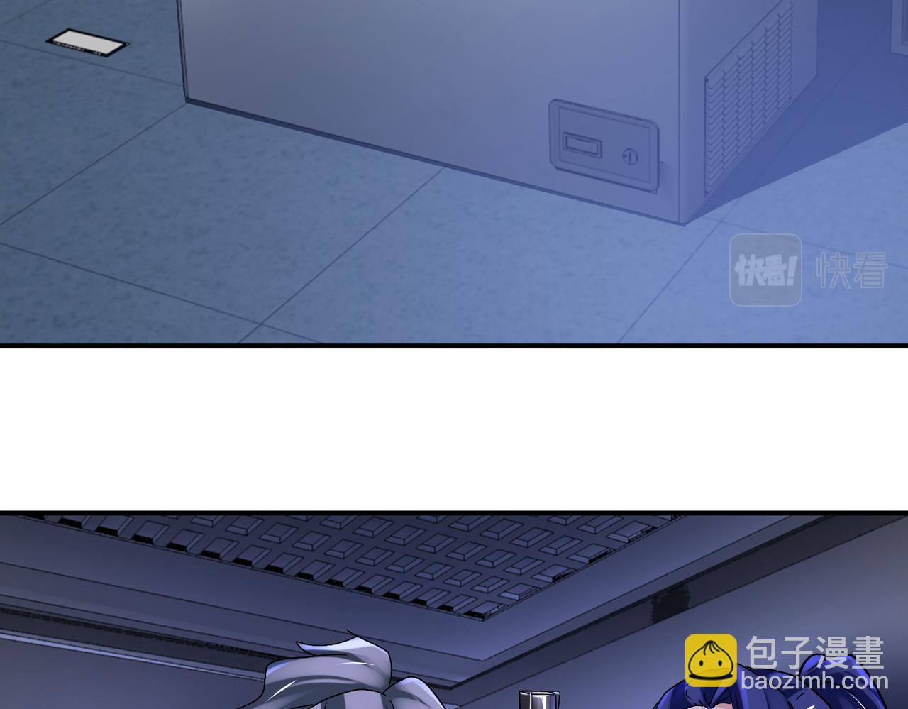 第381话 宿敌再逢！24