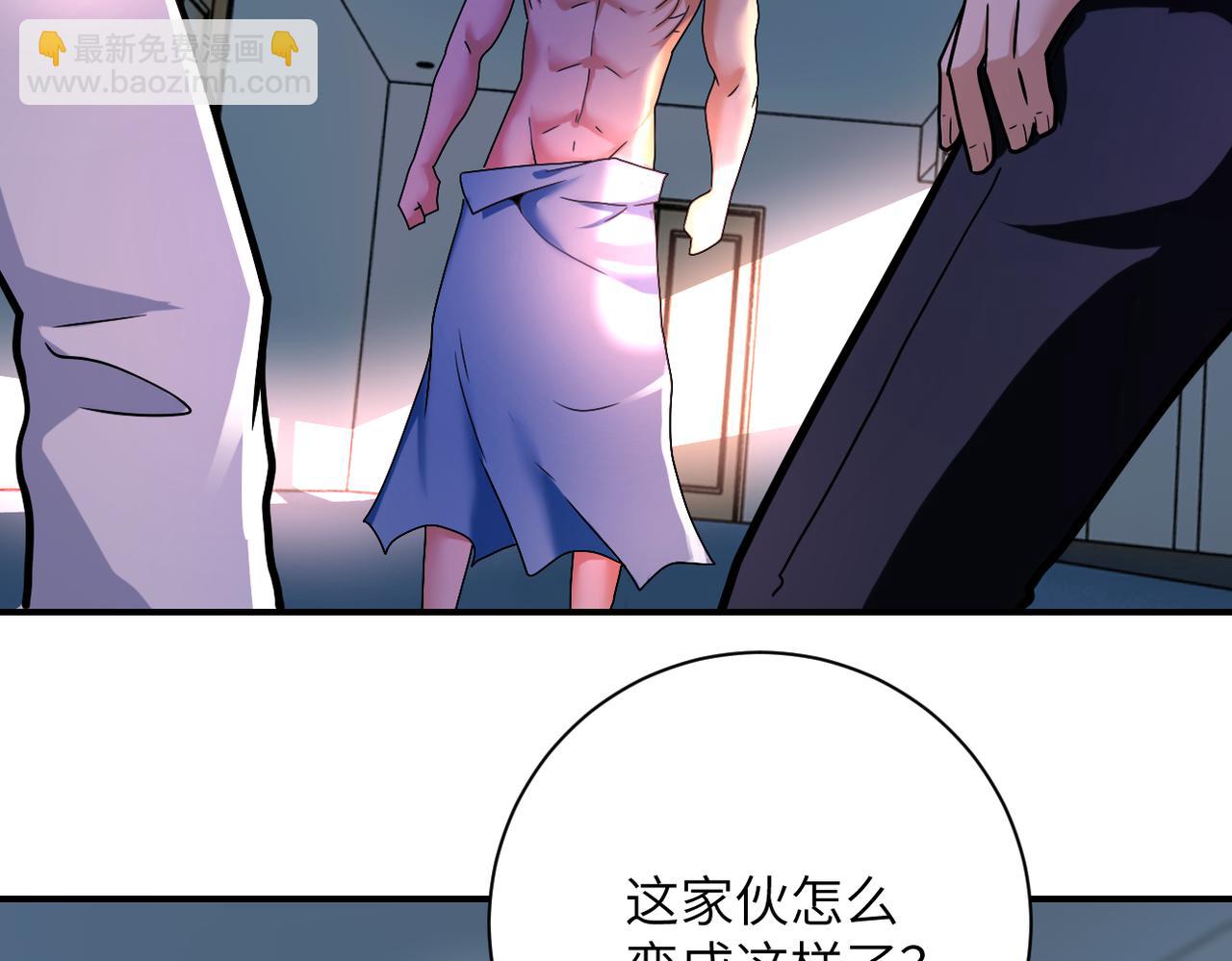 第381话 宿敌再逢！51