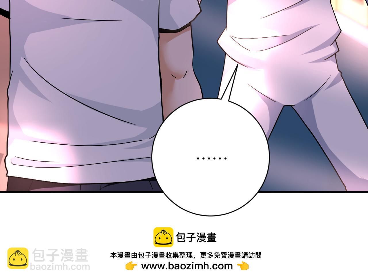 第381话 宿敌再逢！53