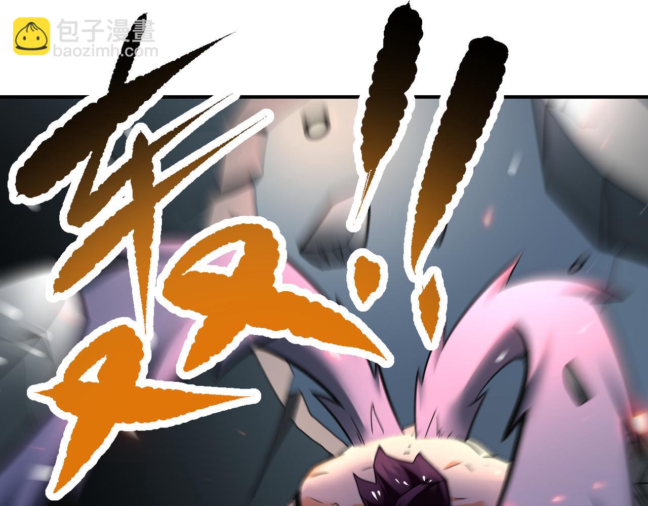 第381话 宿敌再逢！68