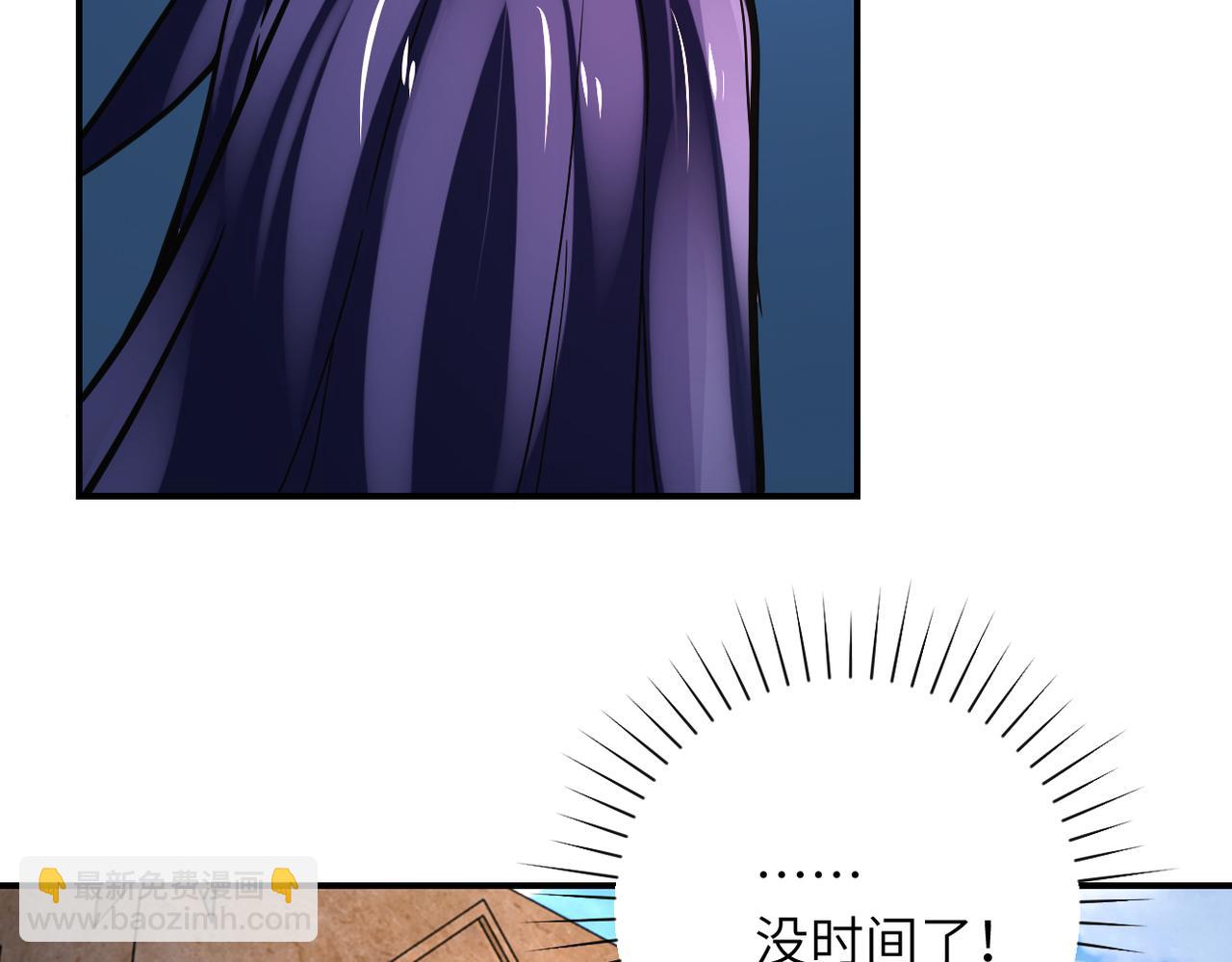 第381话 宿敌再逢！74