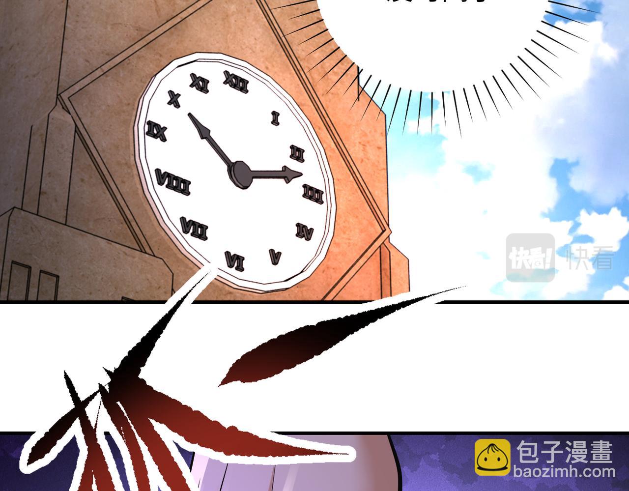 第381话 宿敌再逢！75