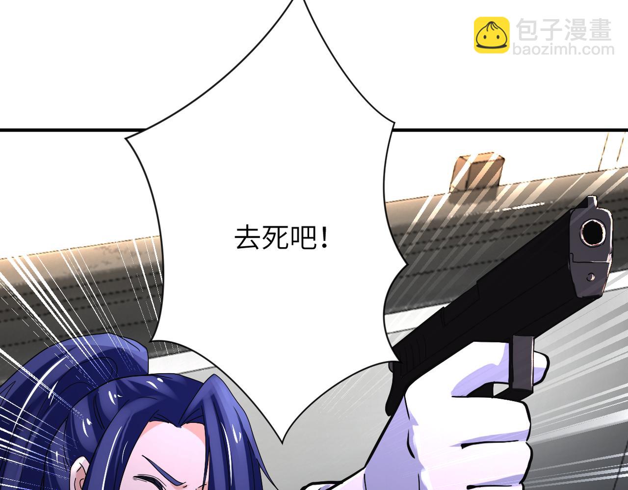第381话 宿敌再逢！88
