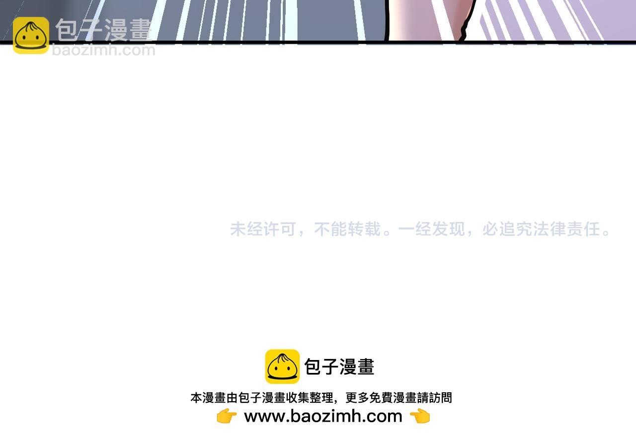 第381话 宿敌再逢！95