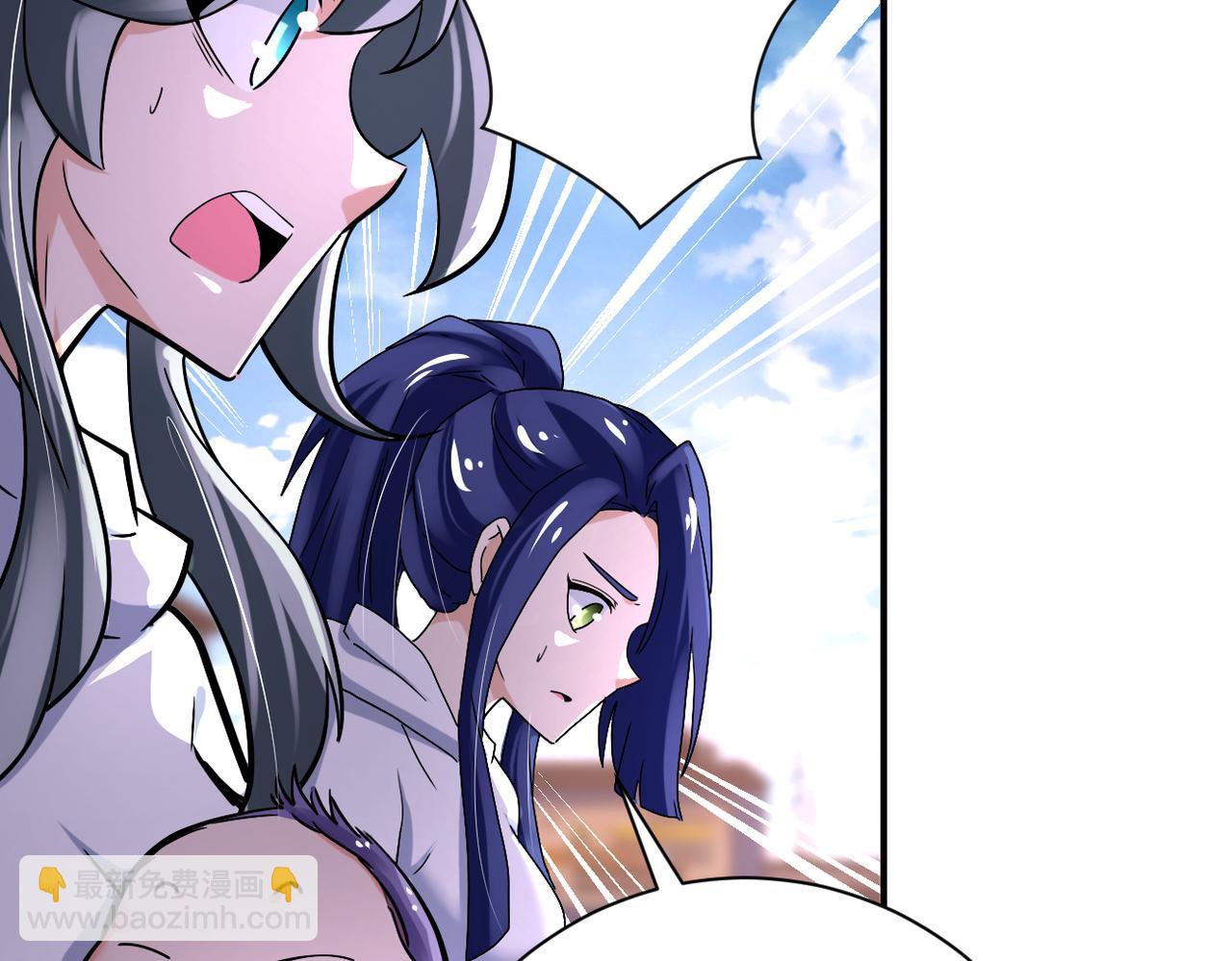 第382话 我赢了！11
