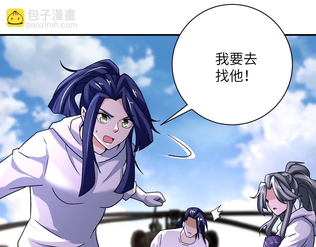第382话 我赢了！13
